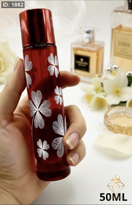 عطر حريم السلطان